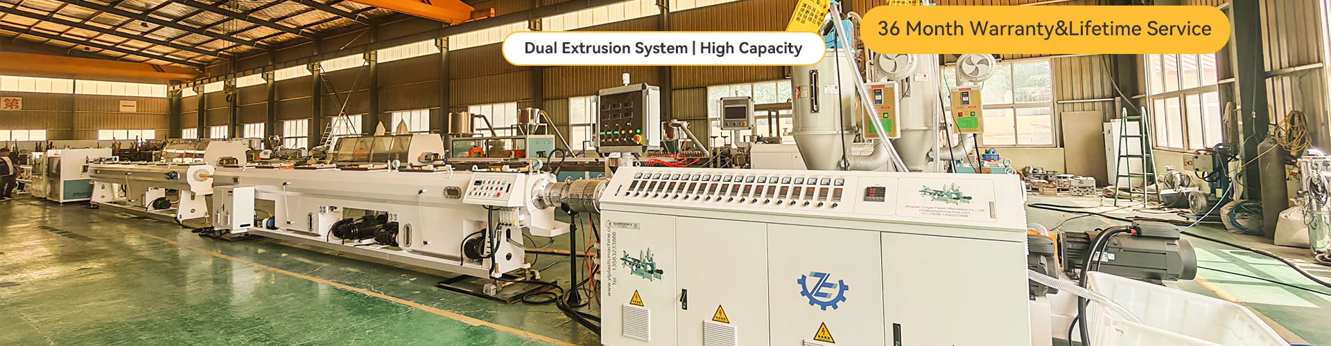 خط إنتاج أنابيب PPR