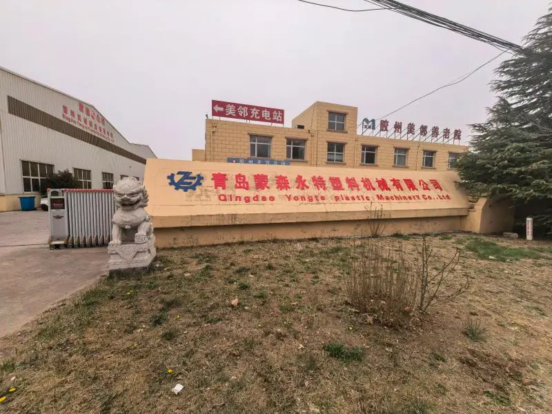 ترقية وتجديد ورشة Yongte لإنتاج الطلبات الجديدة